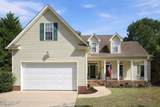 539 Patsy Drive - Photo 5