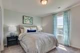 739 Tess Street - Photo 10