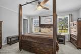 62 Conaby Lane - Photo 44