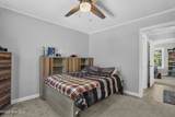 62 Conaby Lane - Photo 55