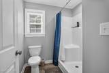 62 Conaby Lane - Photo 57