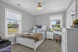 62 Conaby Lane - Photo 62