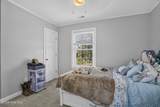 62 Conaby Lane - Photo 64
