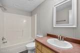14548 Nc 125 - Photo 20