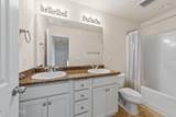 270 Wembley Drive - Photo 11