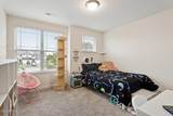 270 Wembley Drive - Photo 14