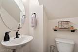 270 Wembley Drive - Photo 16