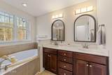 270 Wembley Drive - Photo 3