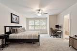 270 Wembley Drive - Photo 7