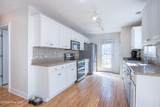 105 Kingswood Circle - Photo 9