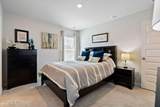 9200 Island Shore Avenue - Photo 31