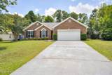 2553 Beaver Creek Lane - Photo 1
