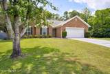 2553 Beaver Creek Lane - Photo 2