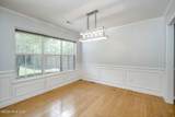 2553 Beaver Creek Lane - Photo 5