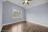 101 Merrimack Place - Photo 42