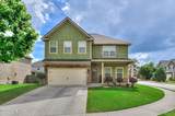 7111 Carrington Court - Photo 1