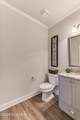 7111 Carrington Court - Photo 20