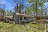 110 Maple Street - Photo 3