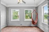 1833 Kissingbower Road - Photo 12