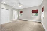 1833 Kissingbower Road - Photo 18