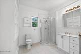 1833 Kissingbower Road - Photo 21