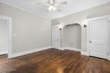1833 Kissingbower Road - Photo 24