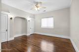 1833 Kissingbower Road - Photo 25