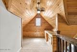 1833 Kissingbower Road - Photo 27