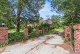 1833 Kissingbower Road - Photo 3