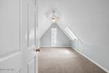 1833 Kissingbower Road - Photo 30