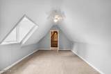 1833 Kissingbower Road - Photo 31
