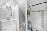 1833 Kissingbower Road - Photo 32