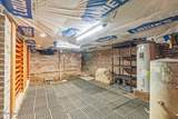 1833 Kissingbower Road - Photo 33