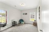 3014 Ashley Court - Photo 19