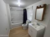 1617 Mckinley Avenue - Photo 13