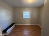 1617 Mckinley Avenue - Photo 17