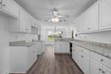 885 Hobbs Mill Road - Photo 12