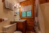 110 Abbygale Road - Photo 26