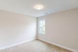 209 Sandpiper Place - Photo 45