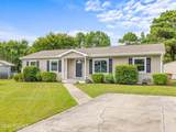 73 Sanders Drive - Photo 4