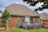 2520 Grier Circle - Photo 41