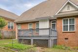 2520 Grier Circle - Photo 42