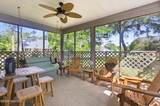 206 Spruce Drive - Photo 25