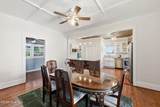 525 A Street - Photo 18