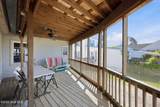 525 A Street - Photo 23