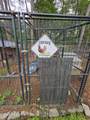 100 Fox Run Drive - Photo 48