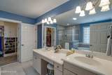 95 Waters Edge Drive - Photo 22