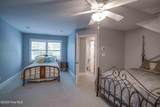 95 Waters Edge Drive - Photo 23