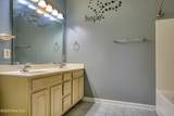1020 Lake Norman Lane - Photo 25