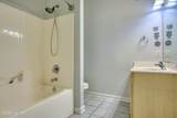 1020 Lake Norman Lane - Photo 27
